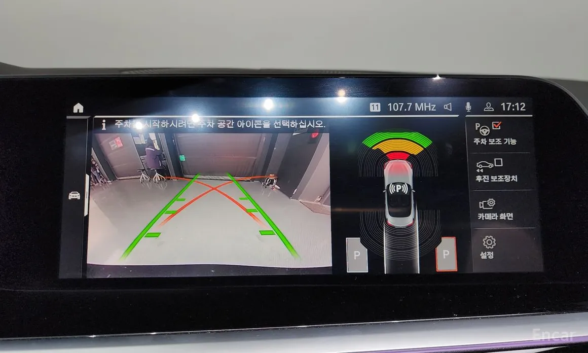 Фото 17 - BMW Z4