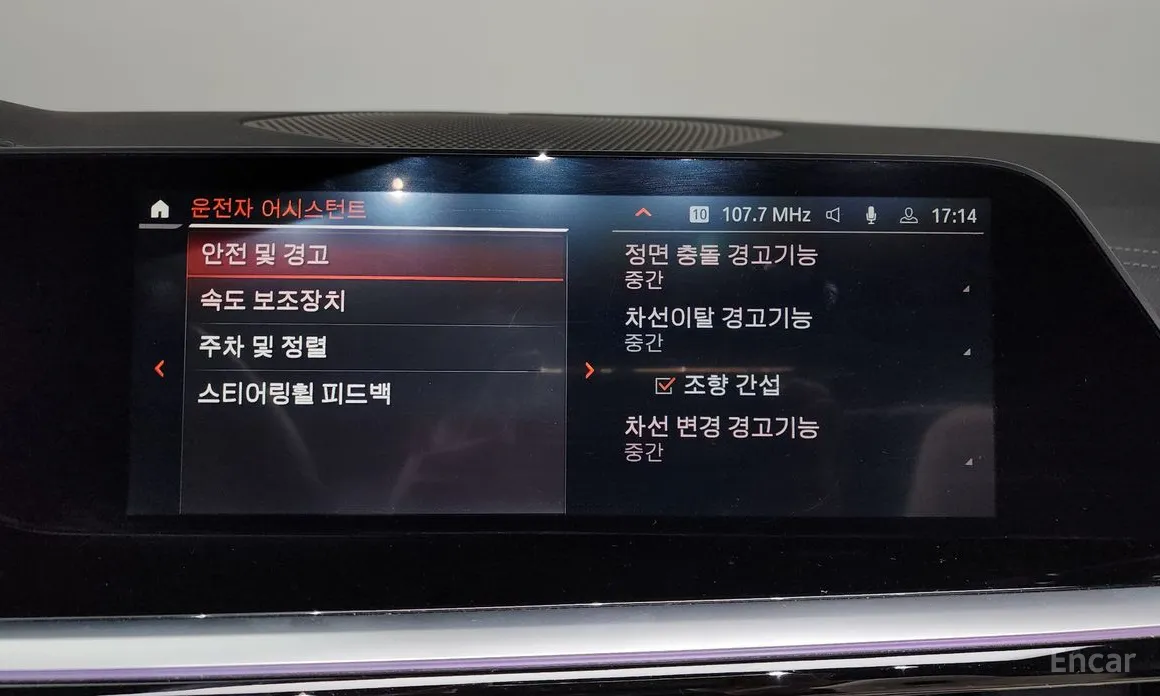 Фото 18 - BMW Z4