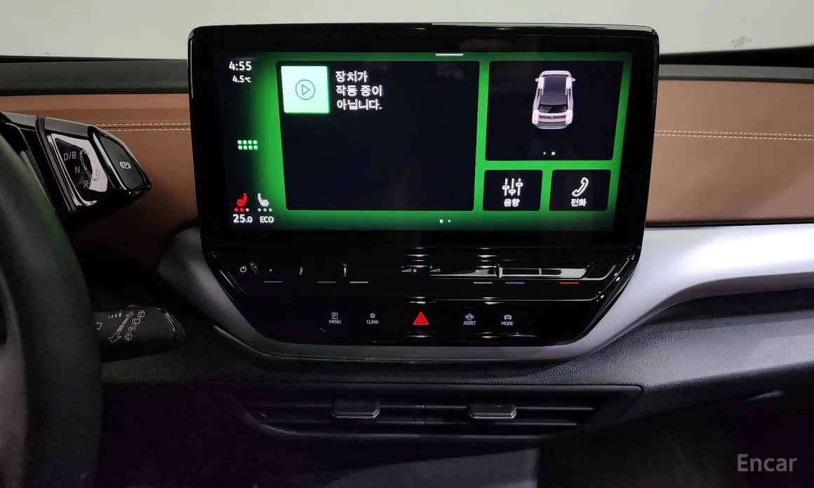 Фото 16 - Volkswagen ID.4