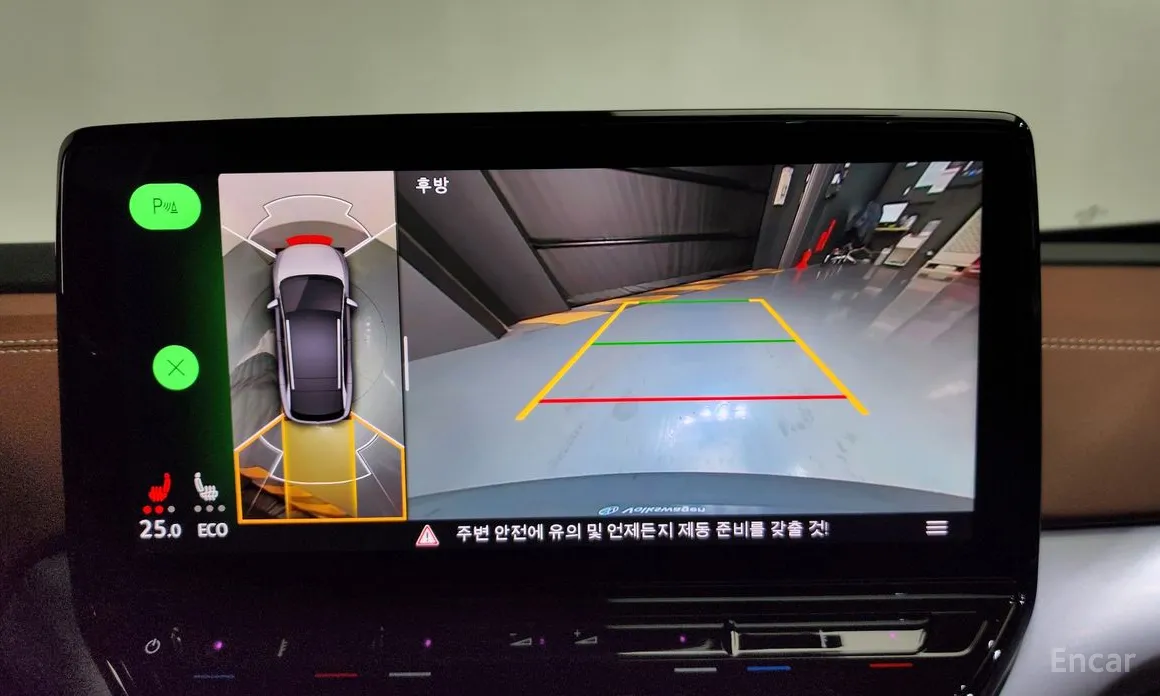 Фото 17 - Volkswagen ID.4