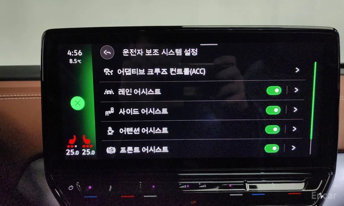 Фото 18 - Volkswagen ID.4