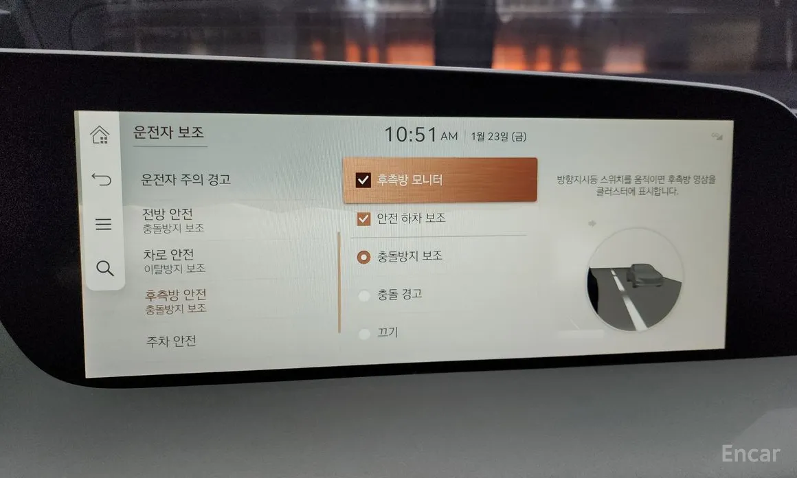 Фото 16 - Genesis G90