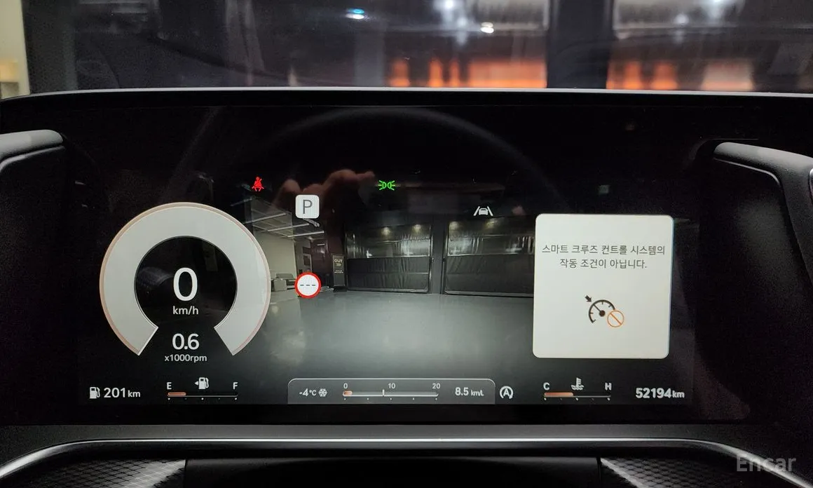 Фото 8 - Genesis G90