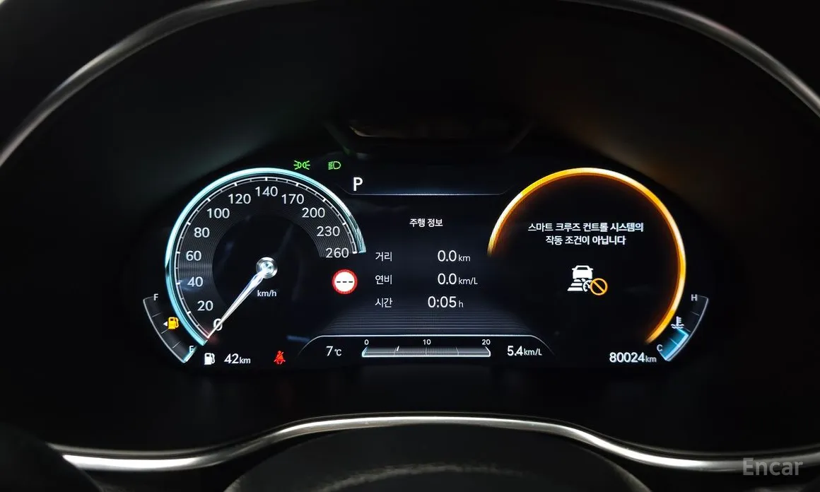 Фото 8 - Genesis G80