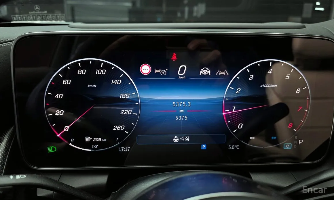 Mercedes-Benz GLC-Class 2023 GLC 300 4MATIC Avantgarde