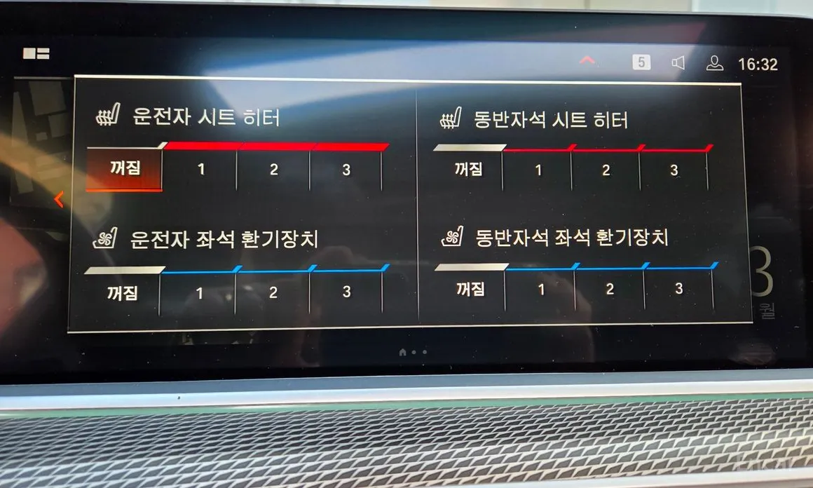 Фото 15 - BMW X5