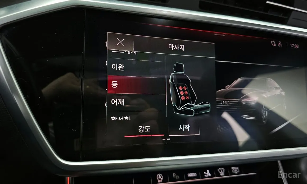 Фото 19 - Audi A7