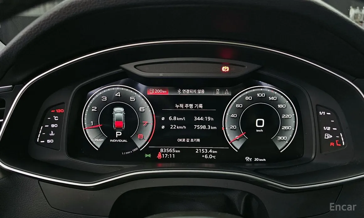 Фото 8 - Audi A7