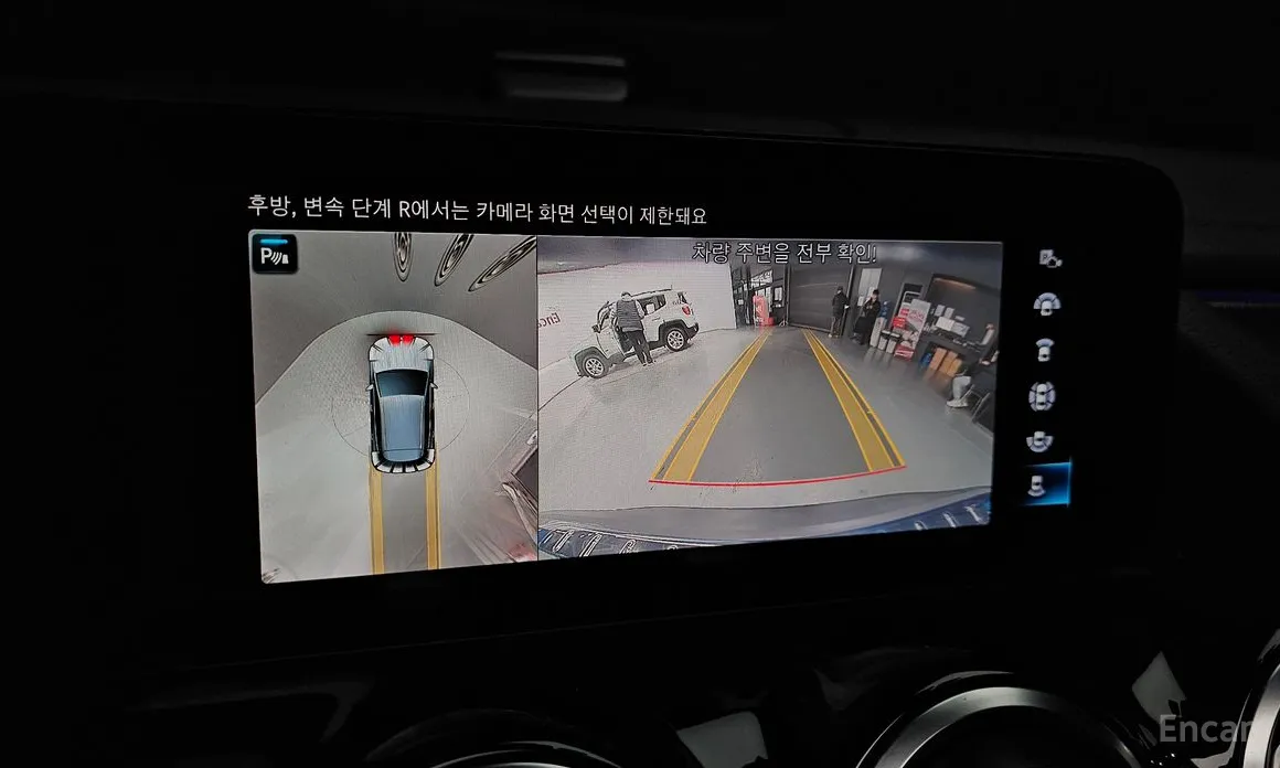 Фото 15 - Mercedes-Benz EQA