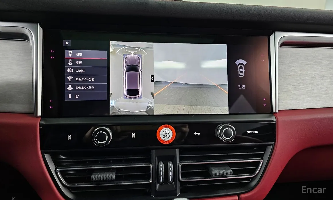 Фото 15 - Porsche Macan