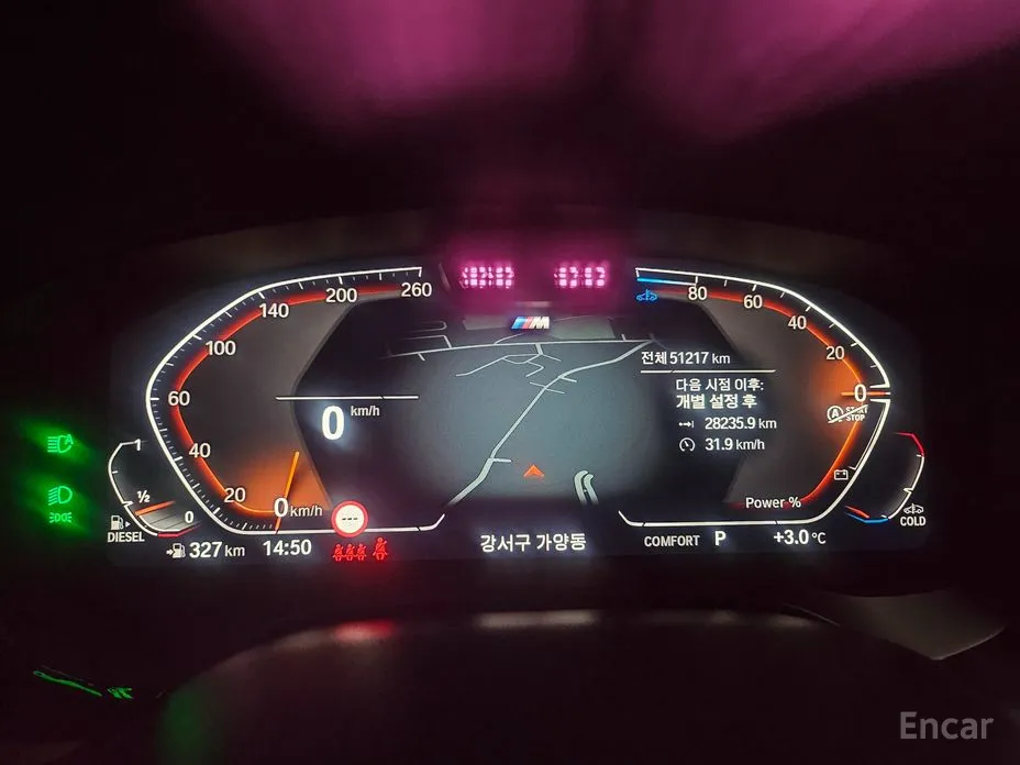 Фото 5 - BMW Gran Turismo