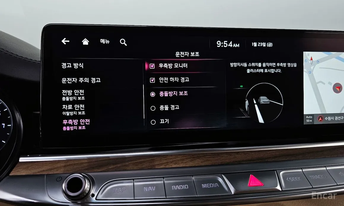 Фото 16 - Kia K9