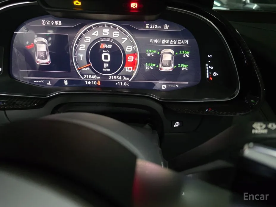 Фото 14 - Audi R8