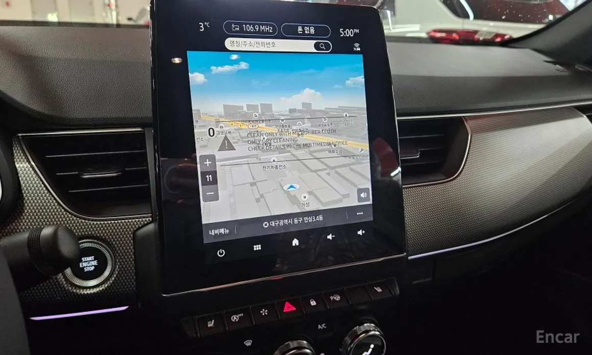 Фото 10 - Renault Arkana