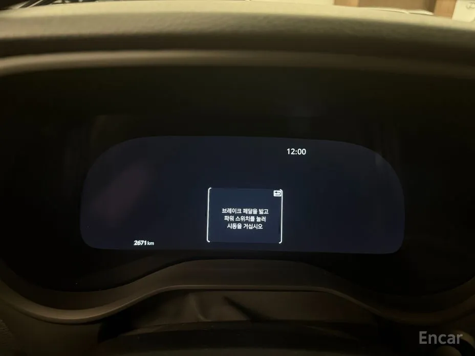 Фото 8 - Toyota Sienna