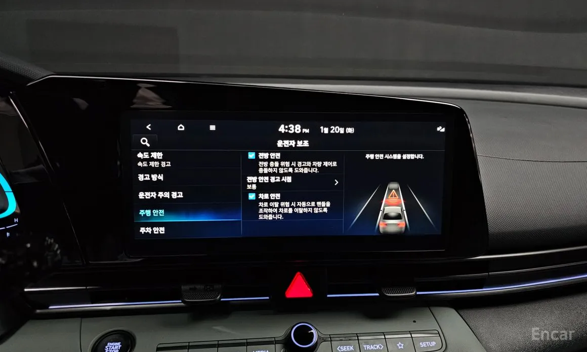 Фото 17 - Hyundai Avante