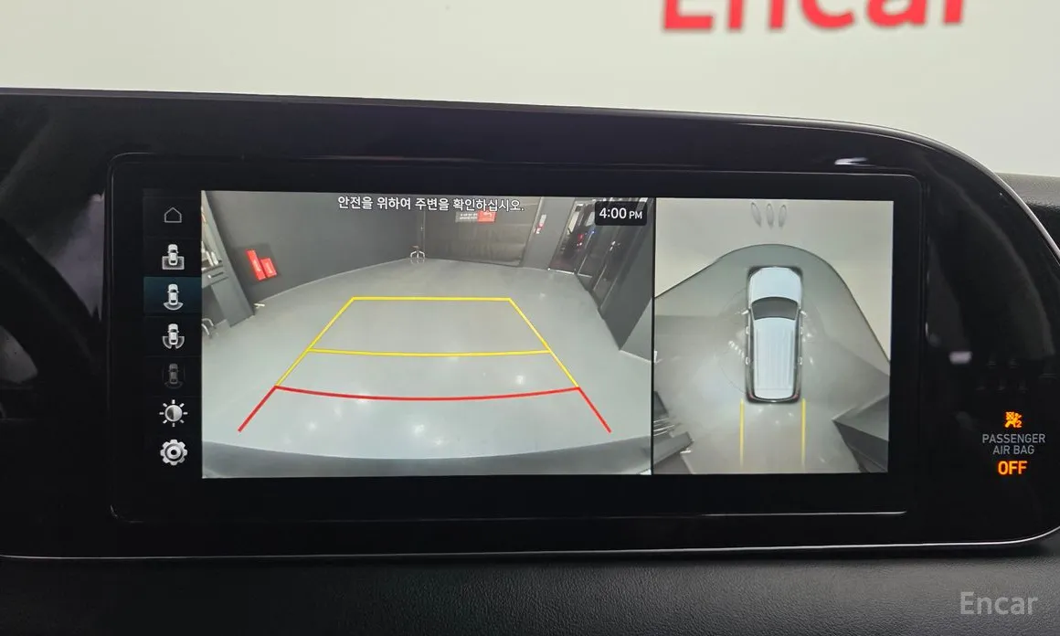 Фото 15 - Hyundai Palisade