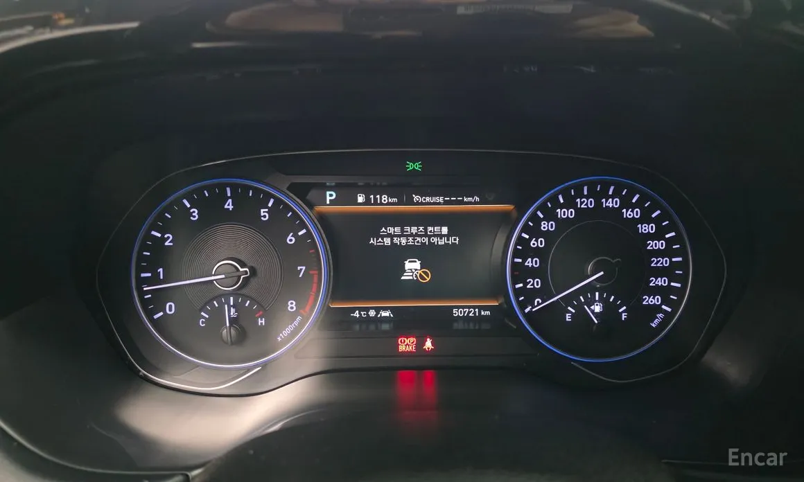 Фото 8 - Hyundai Palisade