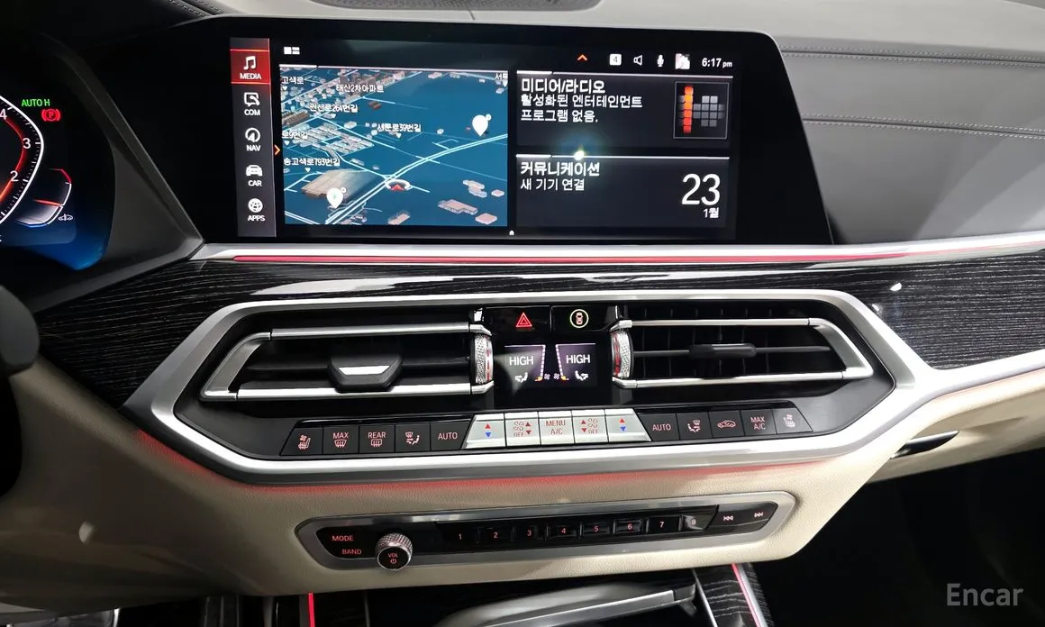 Фото 14 - BMW X7