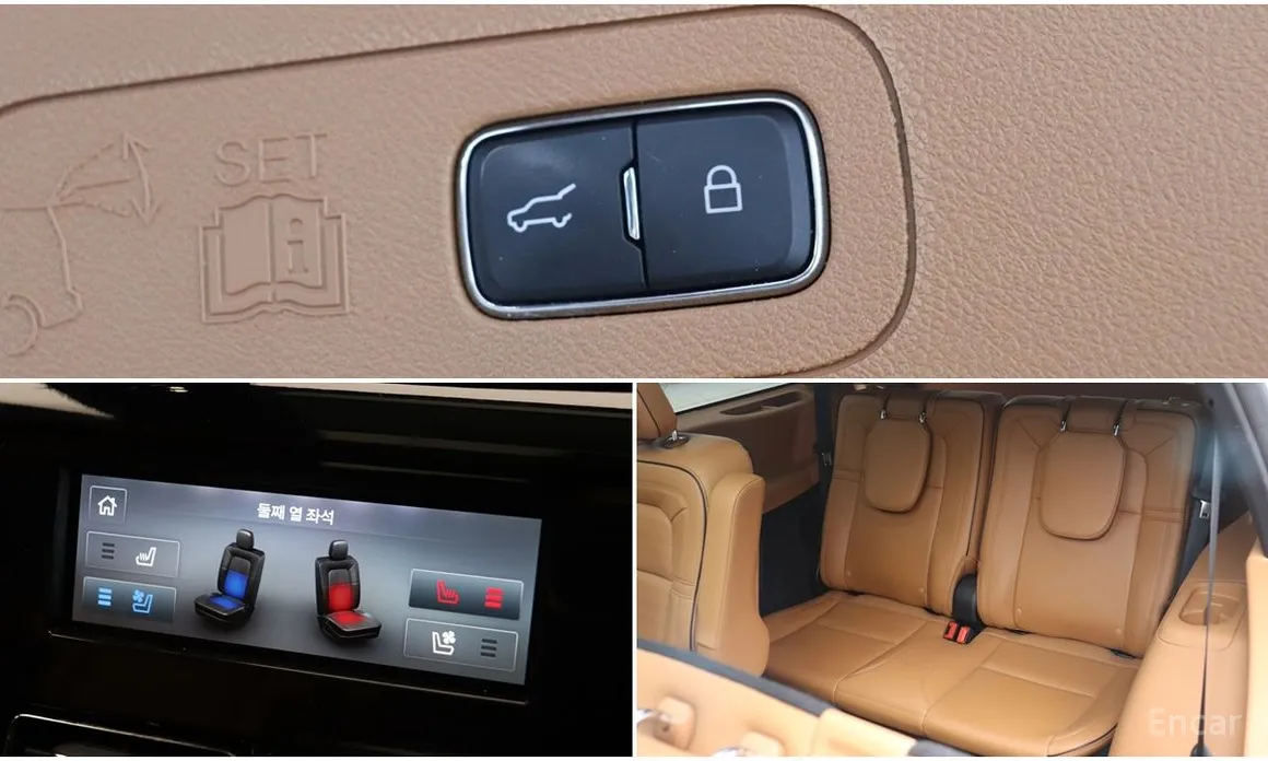 Фото 11 - Lincoln Aviator