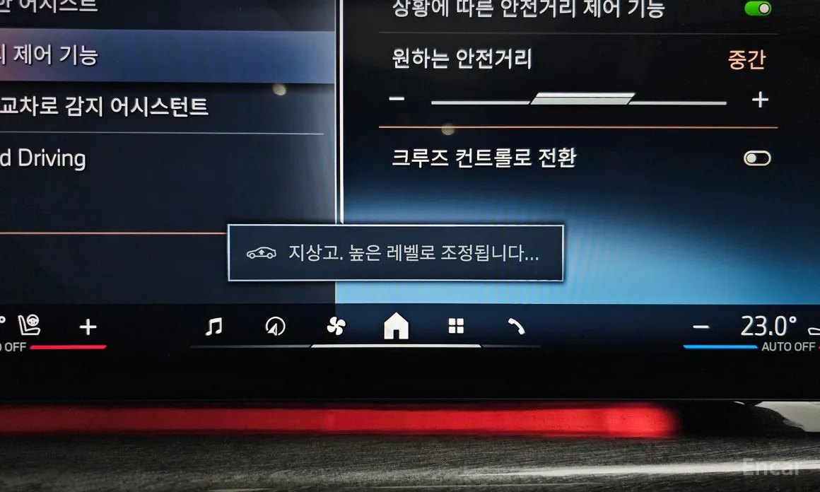 Фото 17 - BMW 7 Series