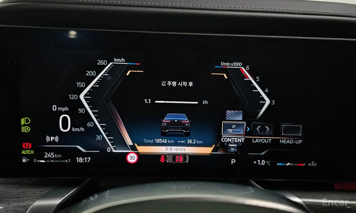 Фото 8 - BMW 7 Series