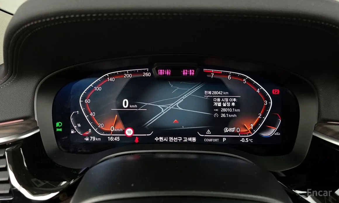 BMW Gran Turismo 2017 630i xDrive Luxury