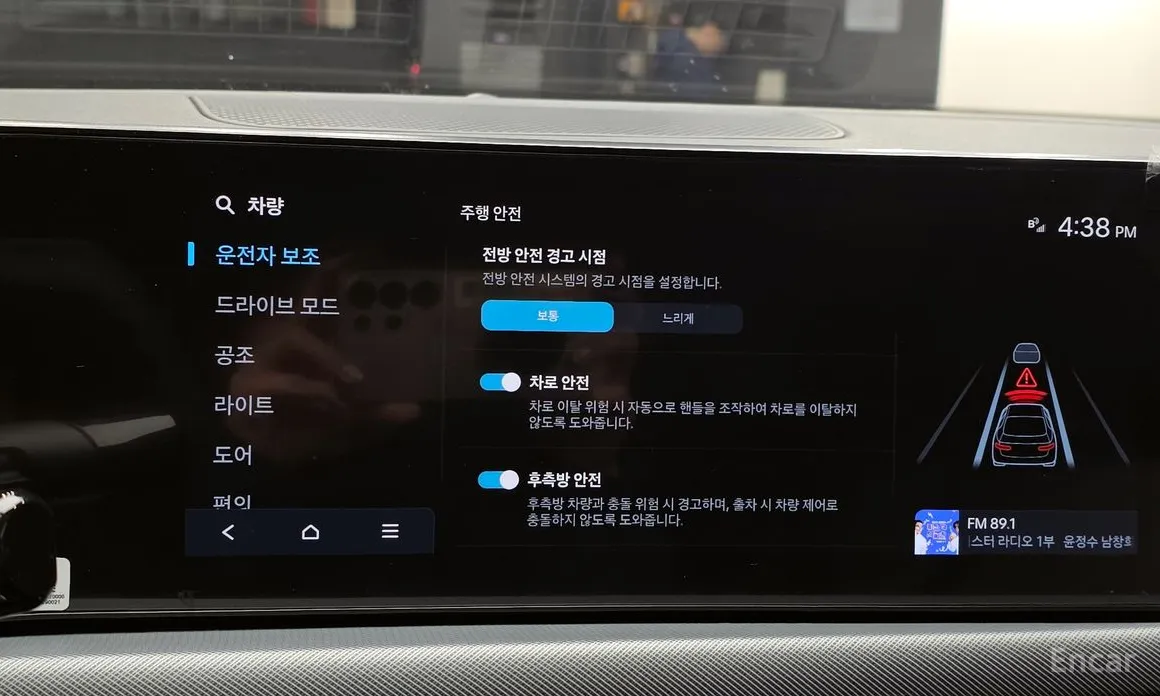 Фото 17 - Hyundai Sonata