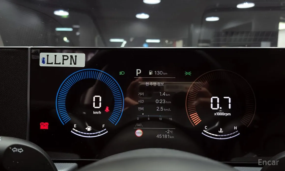 Фото 8 - Hyundai Sonata