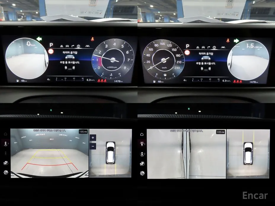 Фото 16 - Kia Seltos