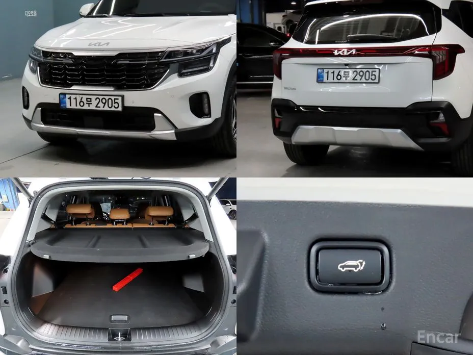 Фото 17 - Kia Seltos