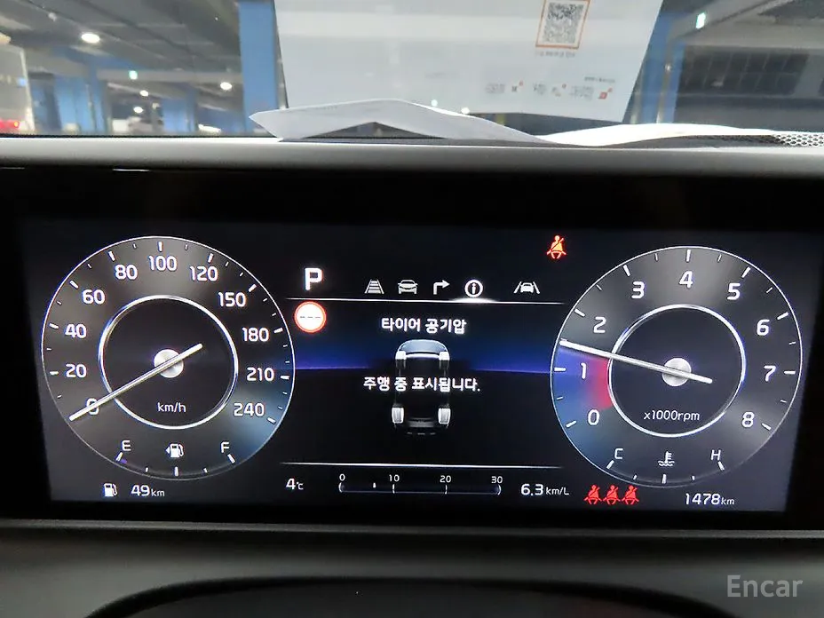 Фото 7 - Kia Seltos