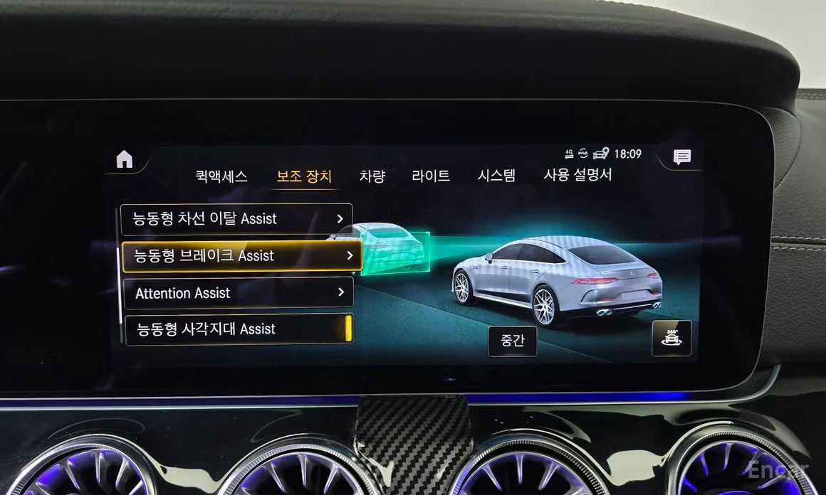 Фото 16 - Mercedes-Benz AMG GT