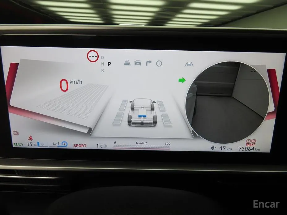 Фото 9 - Hyundai Ioniq 6