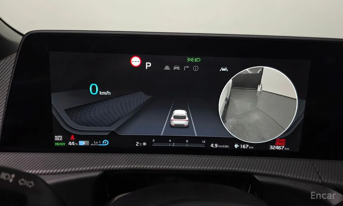 Фото 8 - Kia EV6