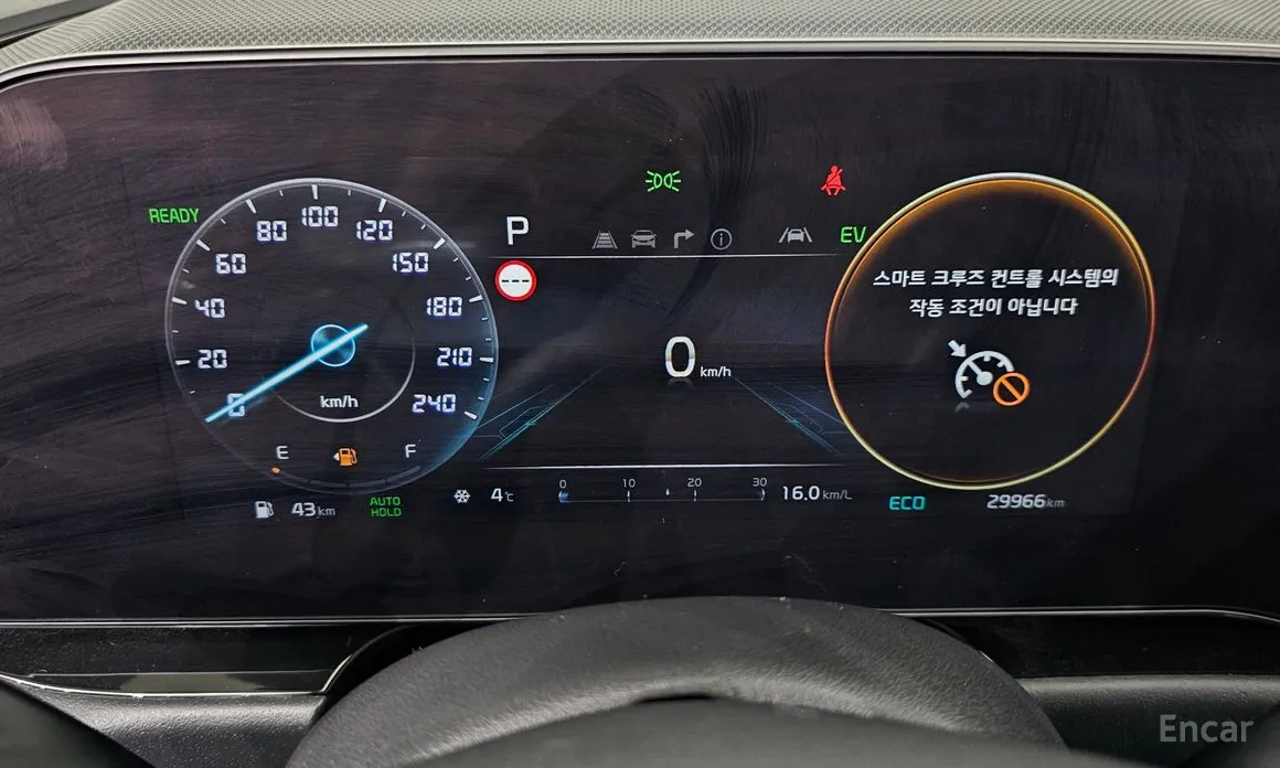 Фото 8 - Kia Niro