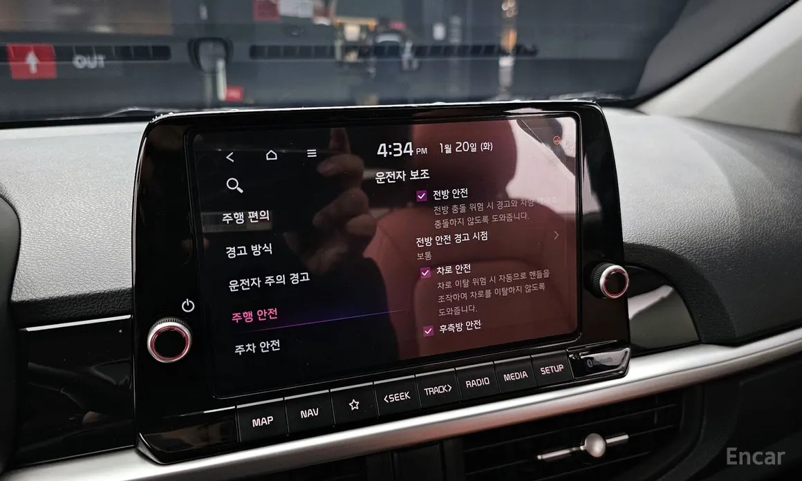 Фото 15 - Kia Morning