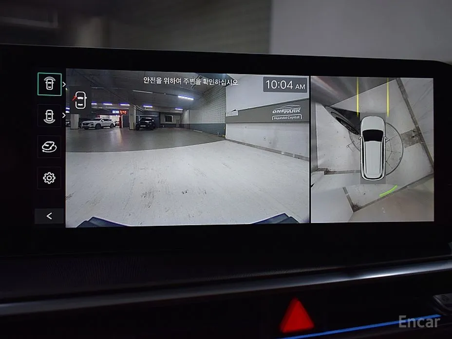 Фото 12 - Kia Sorento