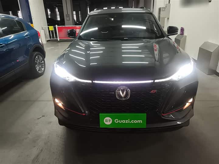 Фото 3 - Changan CS75 Plus