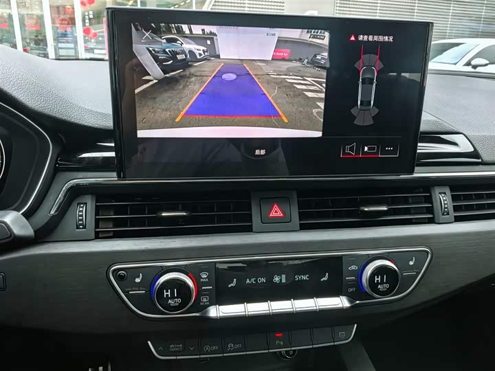 Фото 8 - Audi A4L