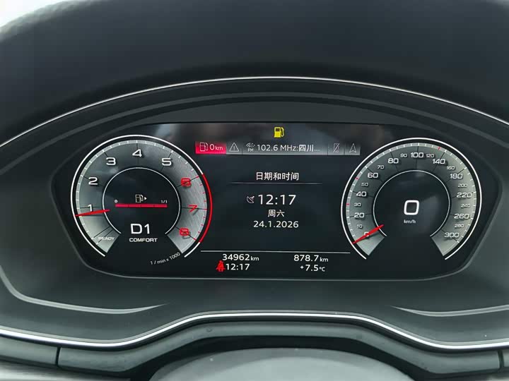Фото 9 - Audi A4L