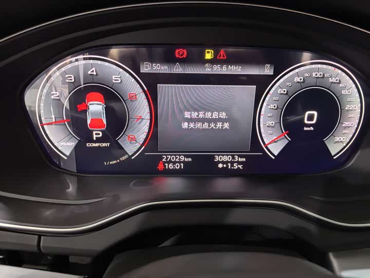 Фото 4 - Audi Q5L