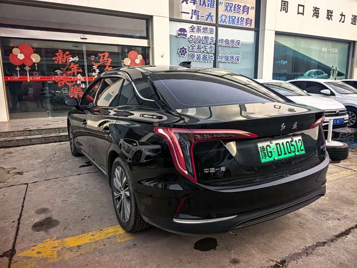Фото 3 - Hongqi E-QM5