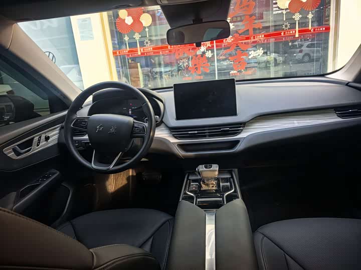 Фото 5 - Hongqi E-QM5