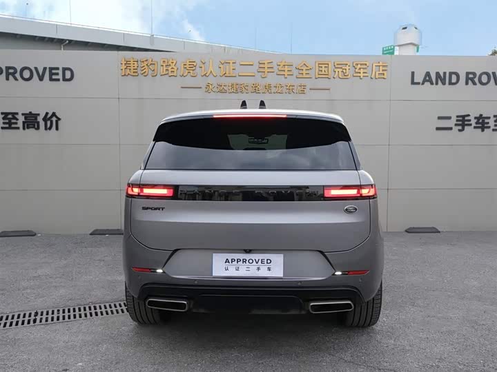 Фото 5 - Land Rover Range Rover Sport