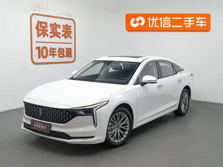 Фото 1 - Bestune B70