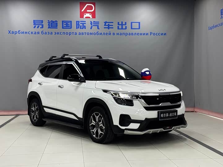 Фото 3 - Kia KX3