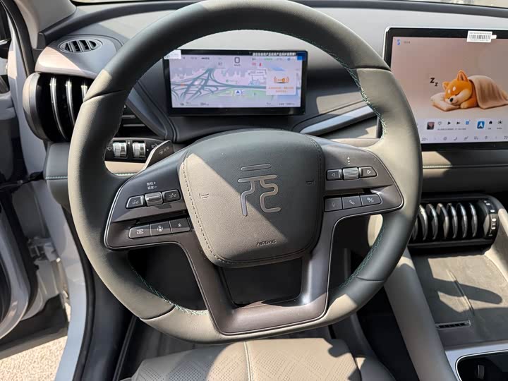 Фото 6 - BYD Yuan Plus