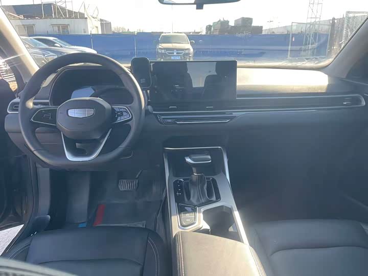 Фото 5 - Geely Emgrand