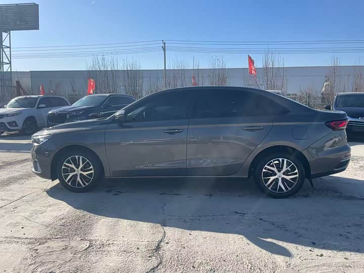 Фото 7 - Geely Emgrand